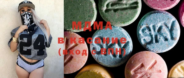 COCAINE Волосово